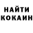 МЕТАДОН кристалл Konstantin Sharkov