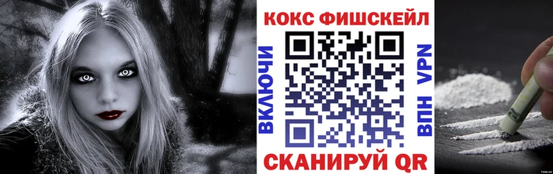 mega ONION  Иркутск  Cocaine Боливия 