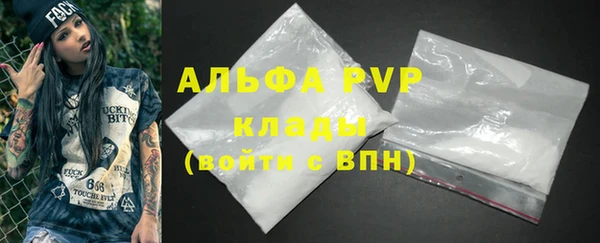 героин Новодвинск