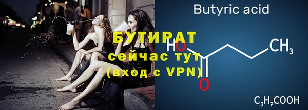 героин Новодвинск