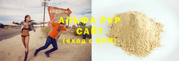 кокаин Нея