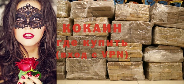 винт Ростов