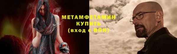 героин Новодвинск