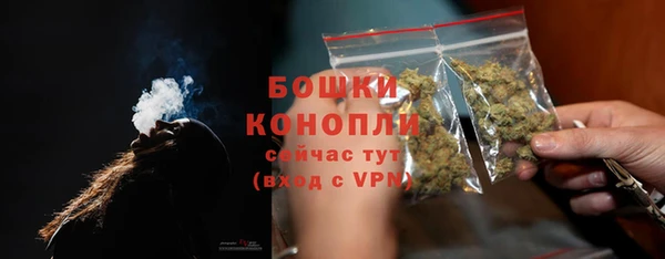 героин Новодвинск