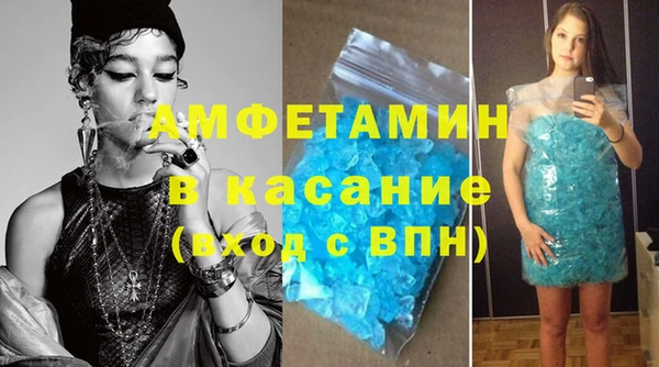 не бодяженный Рославль
