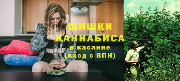ГАЛЛЮЦИНОГЕННЫЕ ГРИБЫ Новокубанск