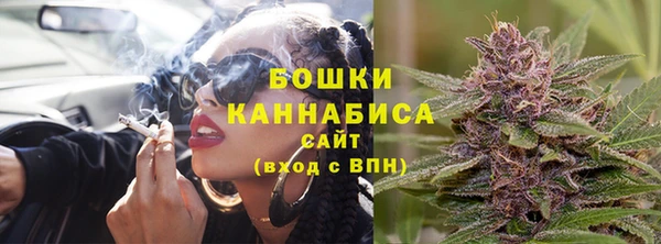 героин Новодвинск