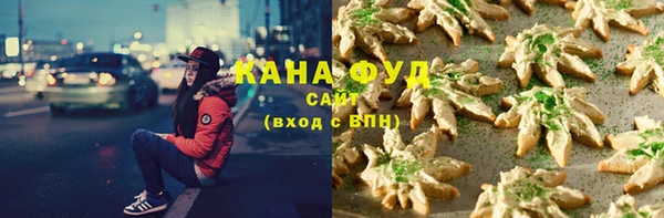 героин Новодвинск
