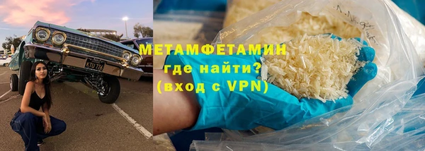 mix Пролетарск