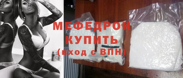 героин Новодвинск