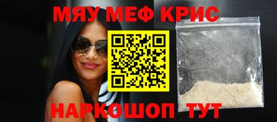 спиды Кингисепп