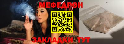 спиды Кингисепп