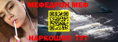 каннабис Кинель
