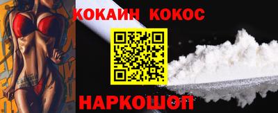 спиды Кингисепп