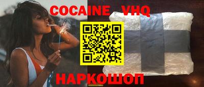 спиды Кингисепп