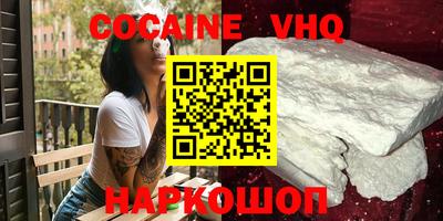 спиды Кингисепп