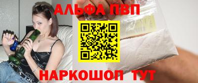 каннабис Кинель