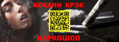каннабис Кинель