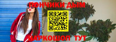 a pvp Кимры