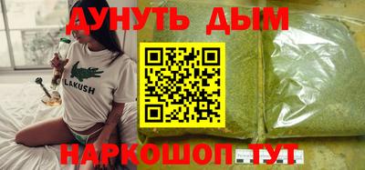 a pvp Кимры