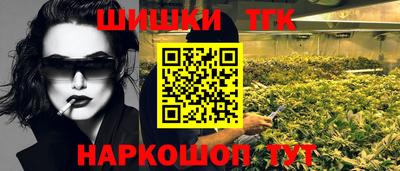 спиды Кингисепп