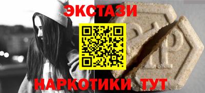 a pvp Кимры
