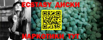 каннабис Кинель