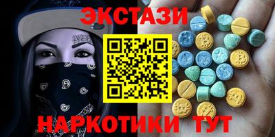каннабис Кинель