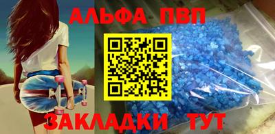 каннабис Кинель