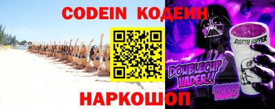 спиды Кингисепп