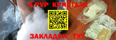 каннабис Кинель