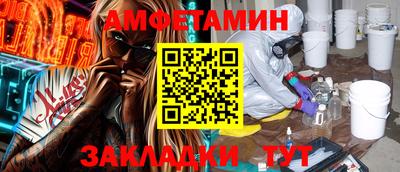 a pvp Кимры