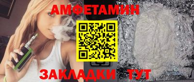 a pvp Кимры