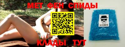 каннабис Кинель