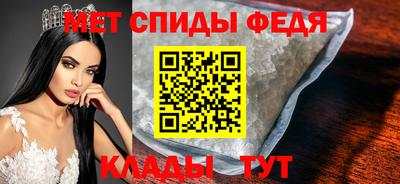a pvp Кимры