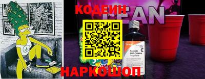 a pvp Кимры