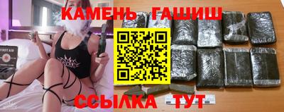 спиды Кингисепп