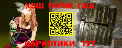 a pvp Кимры