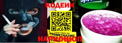 каннабис Кинель