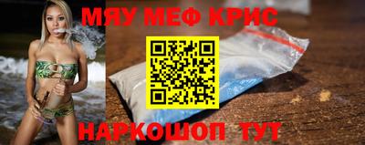 a pvp Кимры