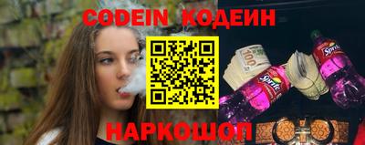 спиды Кингисепп