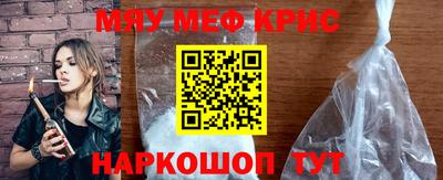спиды Кингисепп