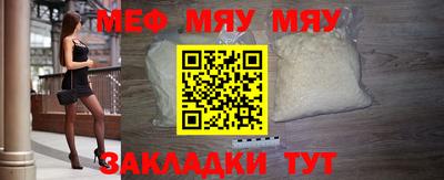 a pvp Кимры