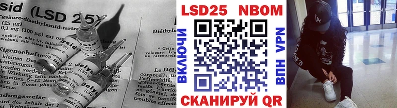 купить наркоту  Иркутск  ЛСД экстази ecstasy 