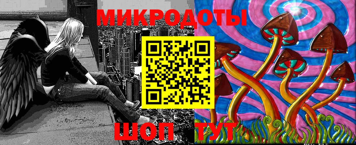 Иркутск  Галлюциногенные грибы Psilocybine cubensis  Вход с VPN  Галлюциногенные грибы Psilocybe 